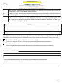 Form Pa-29-2004 - Statement Of Qualification
