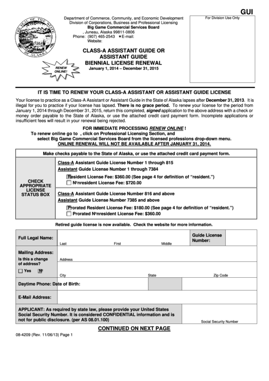 Fillable Form Gui - Class-A Assistant Guide Or Assistant Guide Biennial License Renewal - Department Of Commerce, Community, And Economic Development Of Alaska Printable pdf
