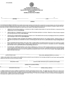 Form St-5m - Sales And Use Tax Certification Of Exemption