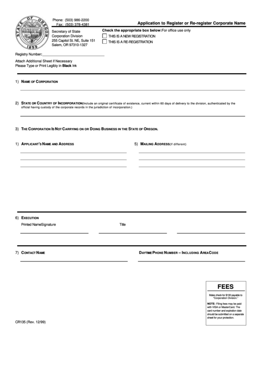 Fillable Form Cr135 - 2002 Estimated Income Tax Worksheet For Individuals - Secretary Of State Of Oregon Printable pdf
