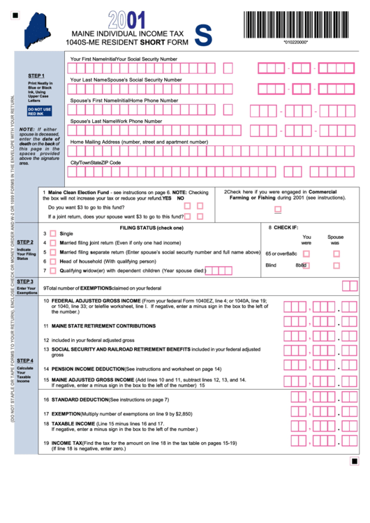 Maine Individual Income Tax 1040s-Me Resident Short Form - 2001 Printable pdf