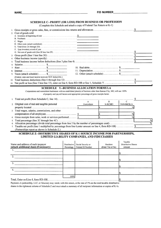 Schedule C - Profit (Or Less) From Business Or Profession Form Printable pdf