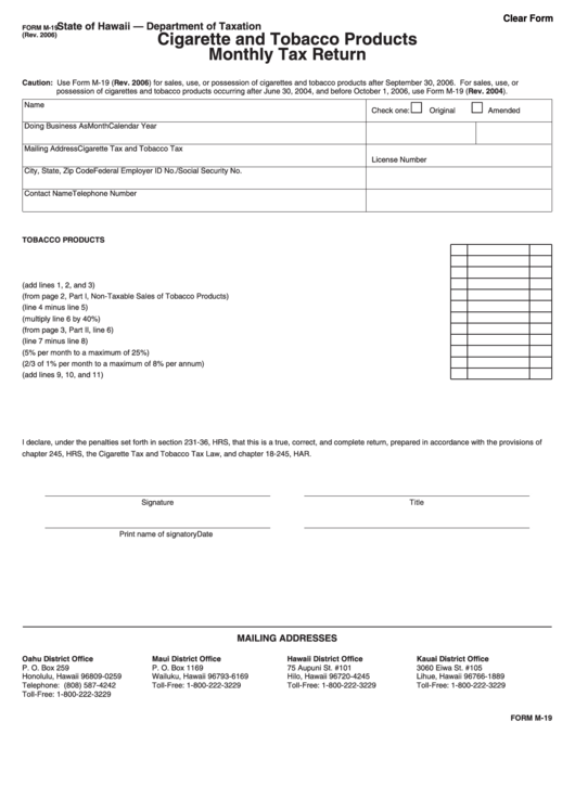 Fillable Form M-19 - Cigarette And Tobacco Products Monthly Tax Return Form - State Of Hawaii - Department Of Taxation Printable pdf