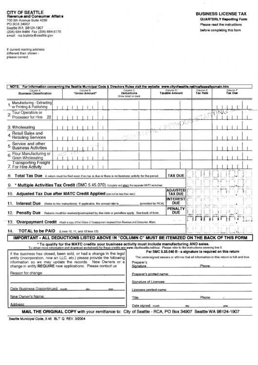 Business License Tax Form Printable pdf