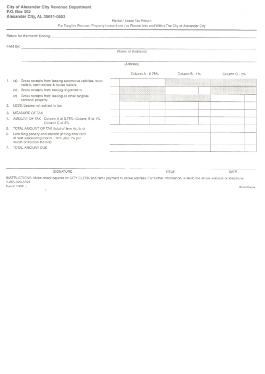 Form 1195r - Rental/lease Tax Return Form Printable pdf