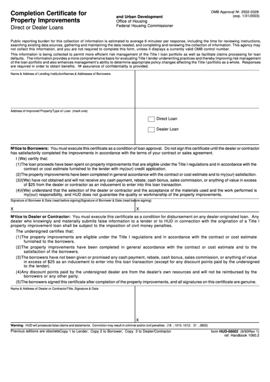 Fillable Form Hud-56002 - Completion Certificate For Property Improvements Template - U.s. Department Of Housing And Urban Development Printable pdf