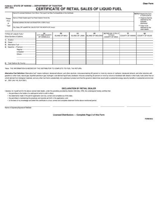 Fillable Form M-2 - Certificate Of Retail Sales Of Liquid Fuel Template - Department Of Taxation - State Of Hawaii Printable pdf