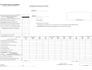 Supplemental Sales And Use Tax Report Form