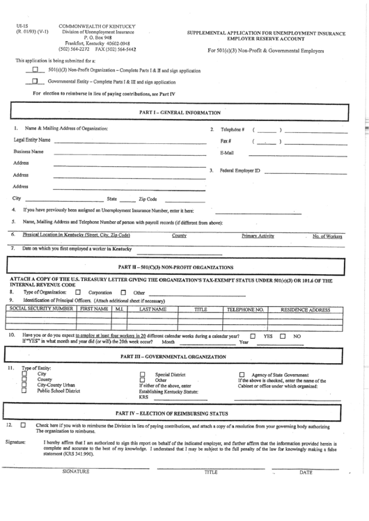Form Ui-Is - Supplemental Application For Unemployment Insurance Employer Reserve Account - 1993 Printable pdf