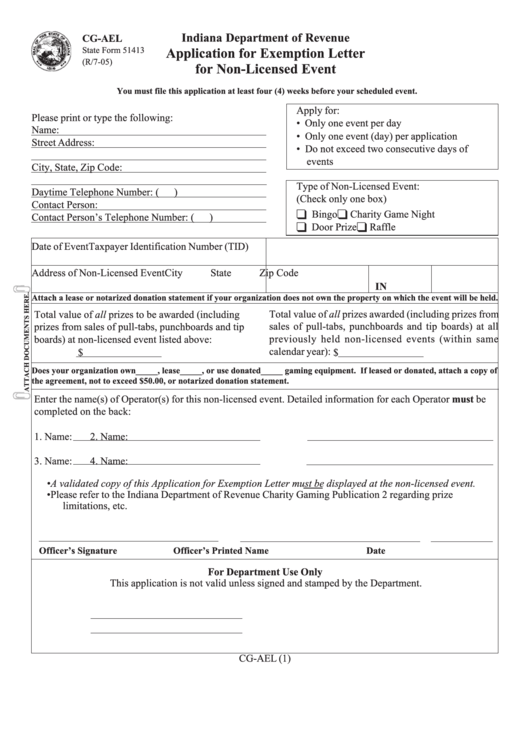 Form Cg-Ael - Application For Exemption Letter For Non-Licensed Event July 2005 Printable pdf