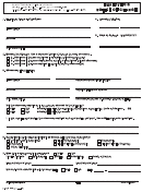Employer's Notice Of Change Form - 2008