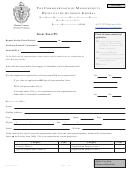 Fillable Short Form Pc, Schedule A-2, Certification By Organization - 2009 Printable pdf