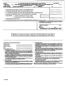 Form D-2 - Declaration Of Estimated Lordstown Village Income Tax Form