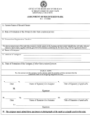 Form For Assignment Of Registered Mark - 1999