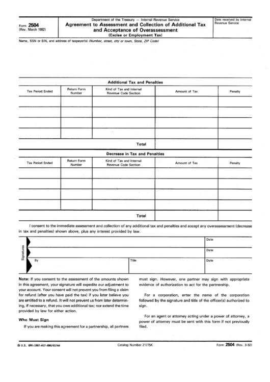 Form 2504 - Agreement Form To Assessment And Collection Of Additional Tax And Acceptance Of Overassessment Printable pdf