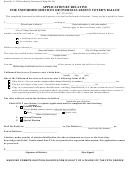 Form 11-e - Application By Relative For Uniformed Services Or Overseas Absent Voter's Ballot