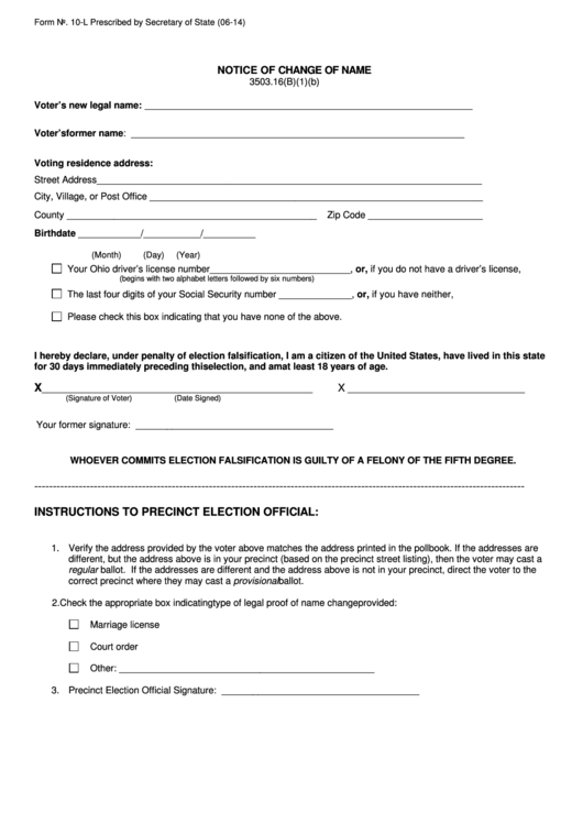 Form 10-L - Notice Of Name Change Printable pdf