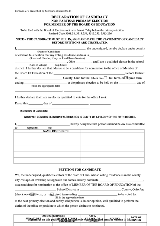 Form 2-V - Declaration Of Candidacy - Non-Partisan Primary Election For Member Of The Board Of Education - 2014 Printable pdf