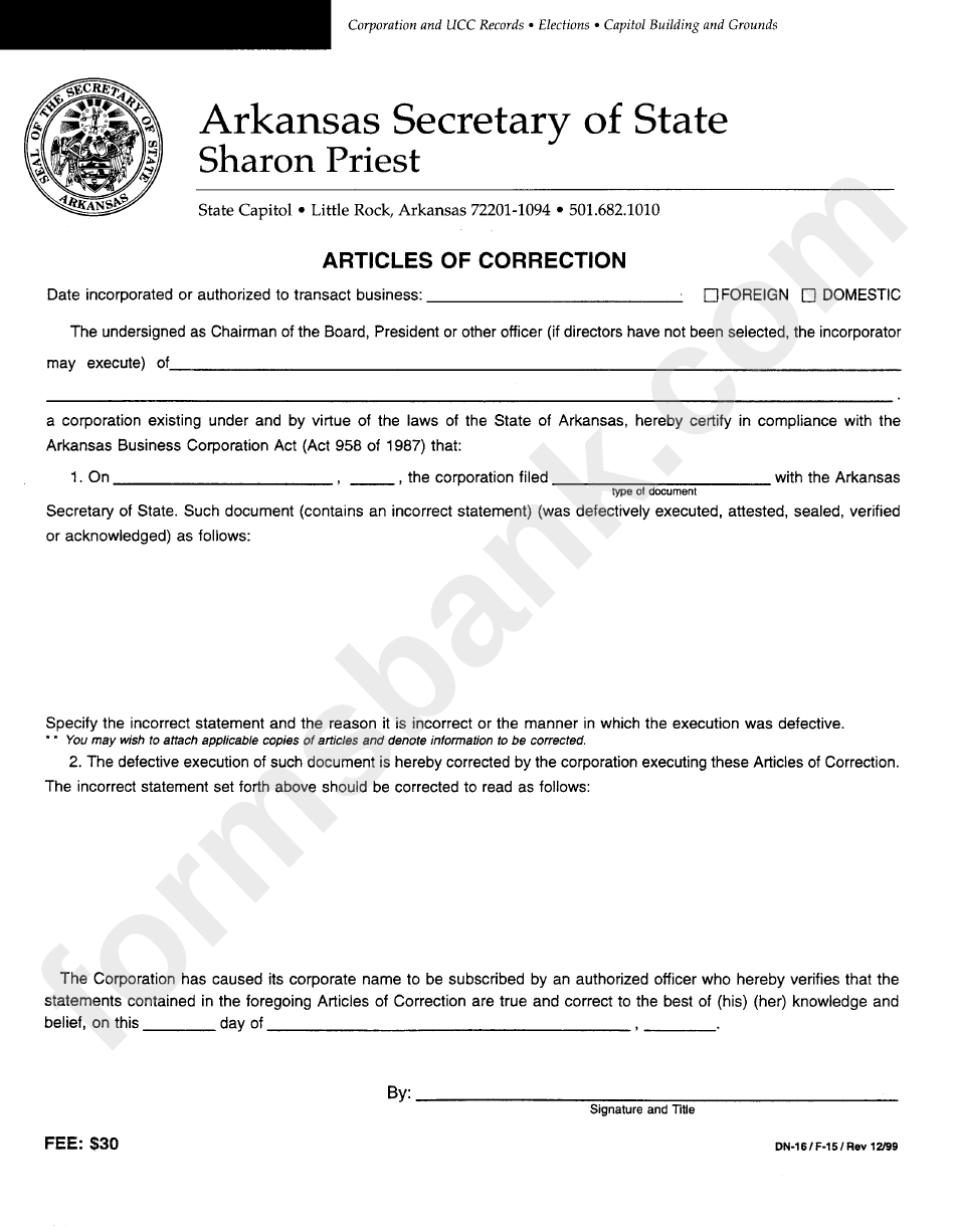 Form Dn-16 - Articles Of Correction - Arkansas Secretary Of State