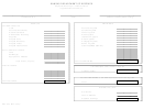 Form Abc-325 - Application Balance Sheet - Kansas Department Of Revenue