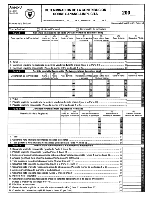 Form U - Determination Of Contribution Form Printable pdf