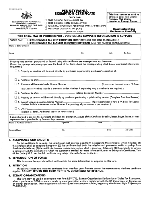 Form Rev-11220 As+ - Exemption Certificate Printable pdf