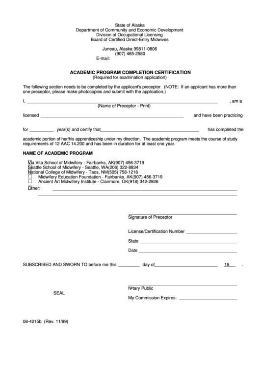 Fillable Form 08-4215b - Academic Program Completion Certification Printable pdf