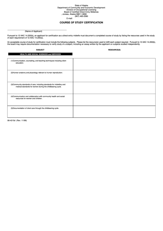 Form 08-4215d - Course Of Study Certification Printable pdf