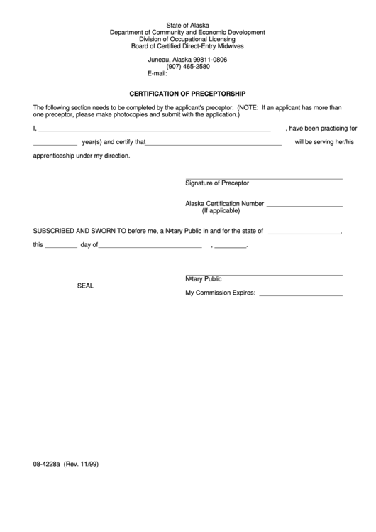 Form 08-4228a - Certification Of Preceptorship Printable pdf