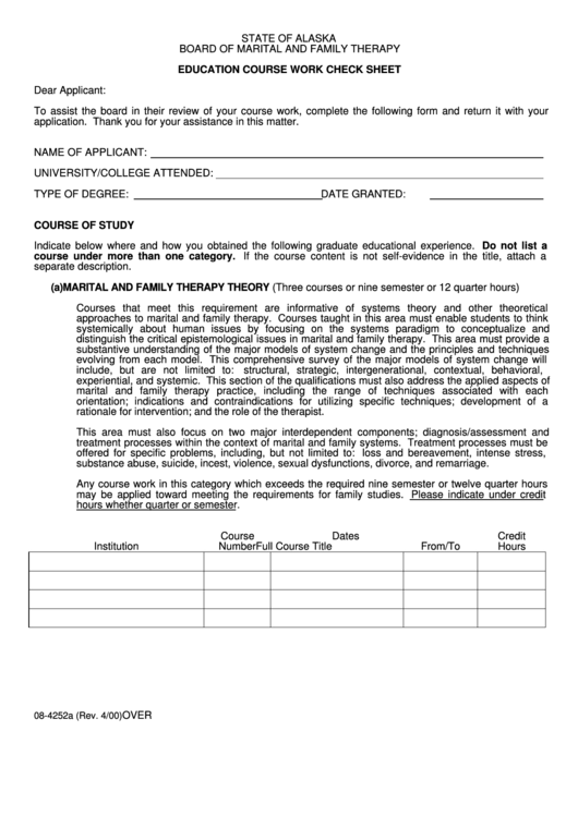 Form 08-4252a - Education Course Work Check Sheet Printable pdf
