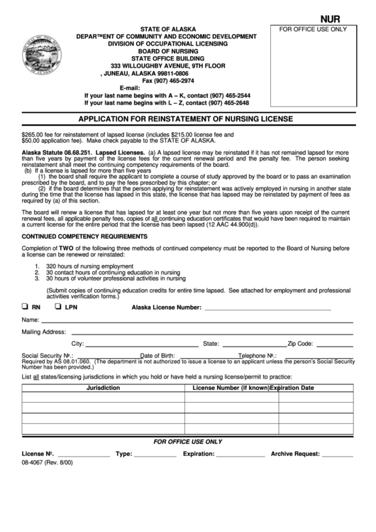 Fillable Form 084067 Application For Reinstatement Of Nursing License printable pdf download