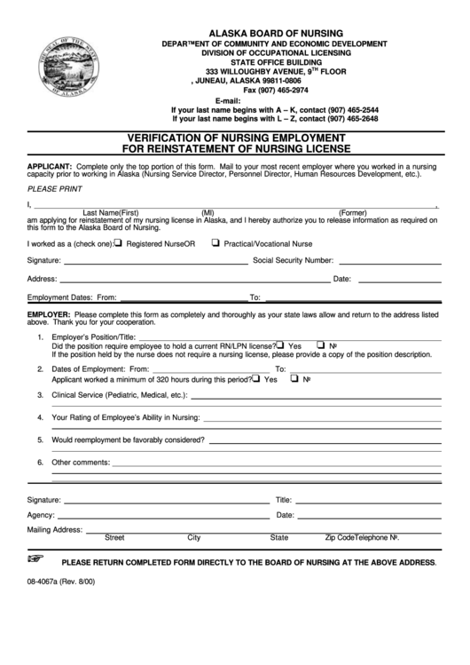Fillable Form 08-4067a - Verification Of Nursing Employment For Reinstatement Of Nursing License Printable pdf