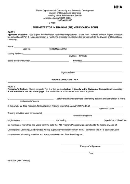 Form 08-4020c - Administrator In Training (Ait) Verification Form Printable pdf