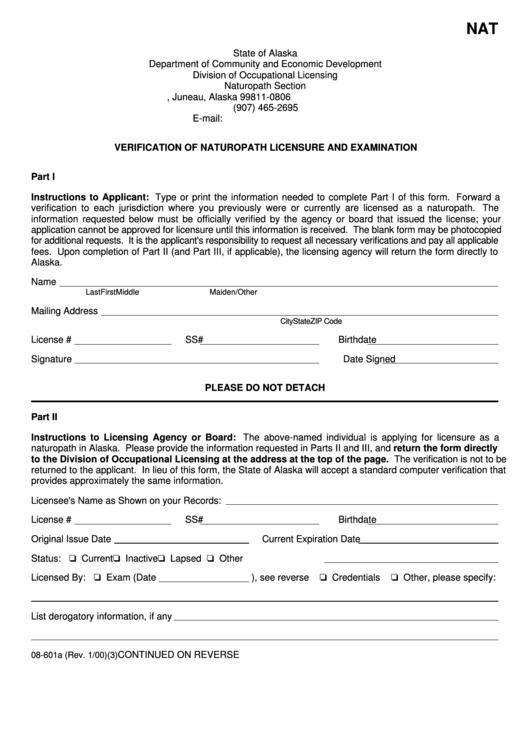 Form 08-601a - Verification Of Naturopath Licensure And Examination Printable pdf