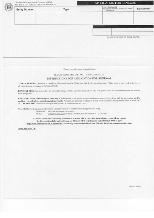 Form Dopl 001 - Application For Renewal Form Printable pdf