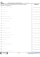 Identity Properties Of Multiplication Worksheet