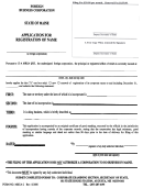 Form Mbca-2 - Foreign Business Corporation Application For Registration Of Name