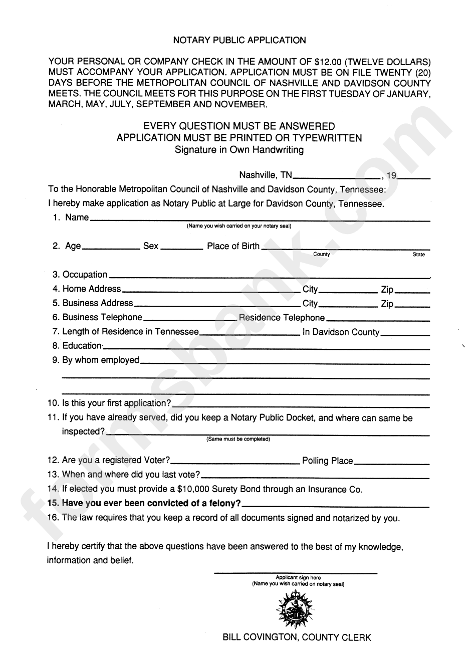 Notary Public Application Form