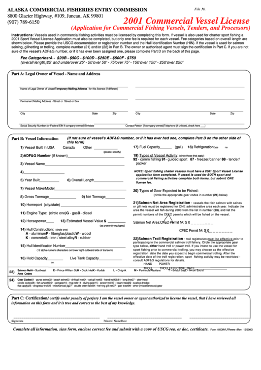 Commercial Vessel License Form - Alaska Commercial Fisheries Entry Commission - 2001 Printable pdf