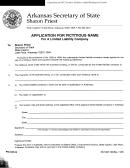 Form Dn-18b - Application For Fictitious Name For A Limited Liability Company - Arkansas Secretary Of State