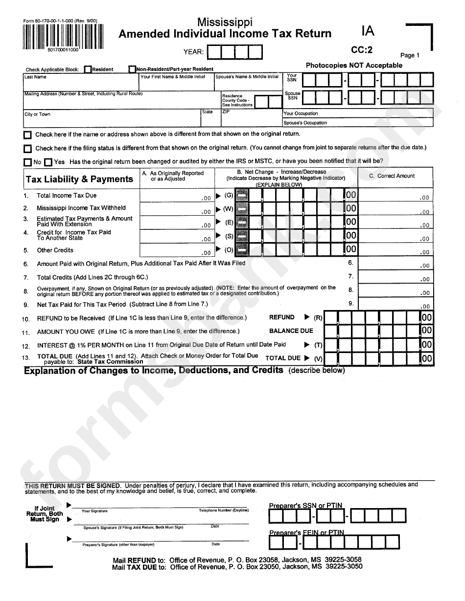 Form 80-170-00-1-000 - Amended Individual Tax Return
