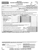 Form 80-170-00-1-000 - Amended Individual Tax Return Printable pdf