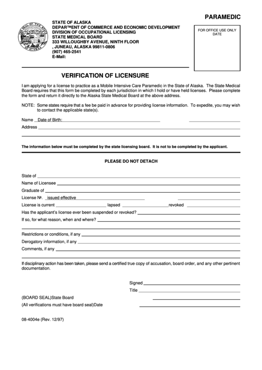 Form 08-4004e - Verification Of Licensure December 1997 Printable pdf