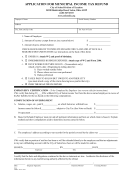 Form Txref - Application For Municipal Income Tax Refund October 2004