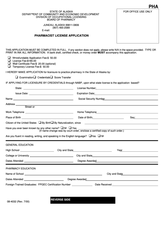 Pharmacist License Application Form - 2000 Printable pdf