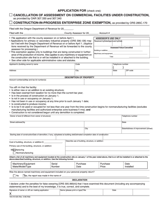 Fillable Application For Cancellation Of Assessment On Commercial Facilities Under Construction Or Construction-In-Progress Enterprise Zone Exemption Form Printable pdf