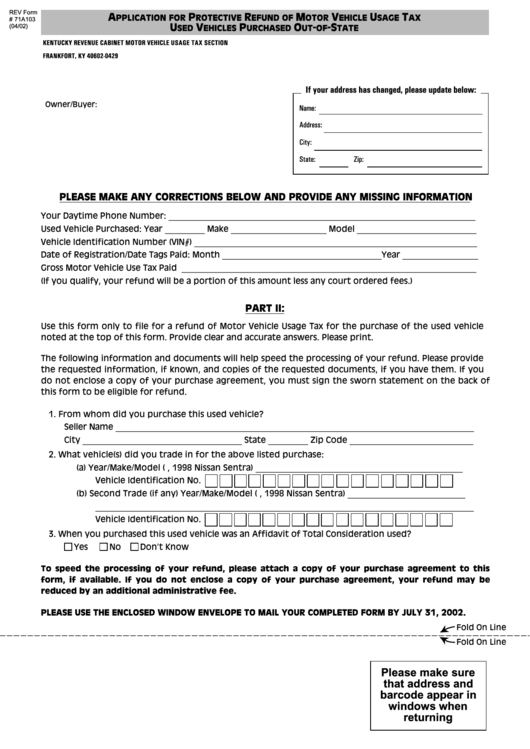 Form 71a103 - Application For Protective Refund Of Motor Vehicle Usage Tax Used Vehicles Purchased Out-Of-State Printable pdf