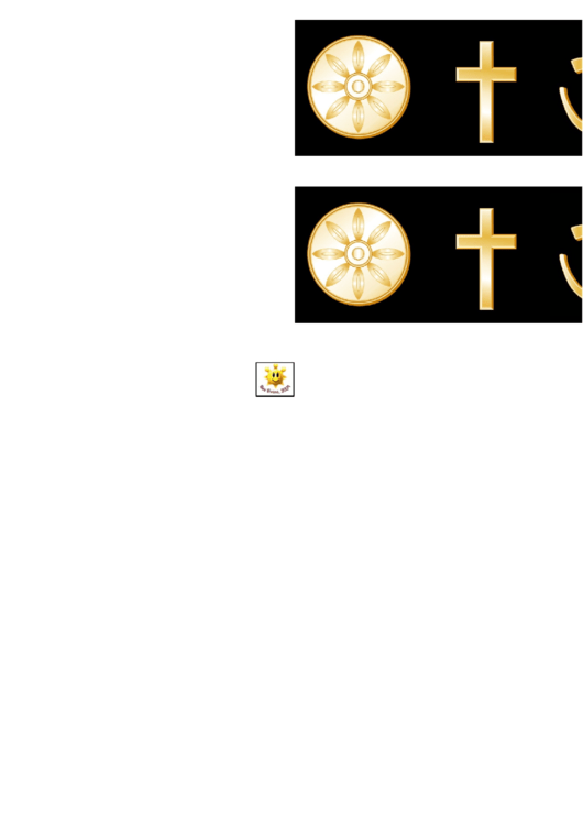 Religious Symbols Border Template For Displays Printable pdf