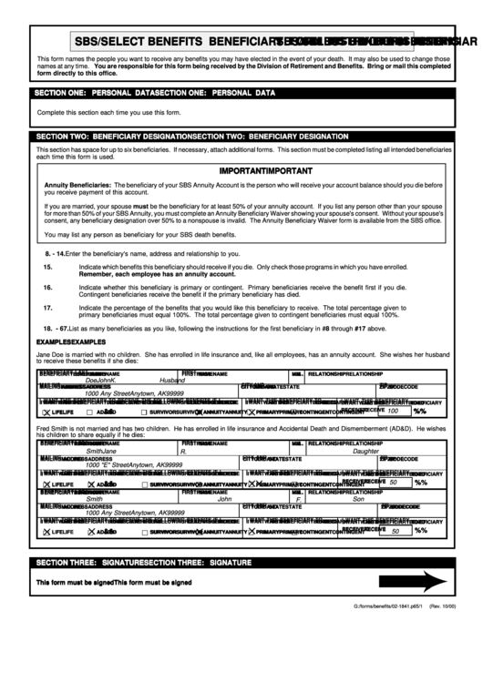 Sbs/select Benefits Beneficiary Form Instructions Printable pdf