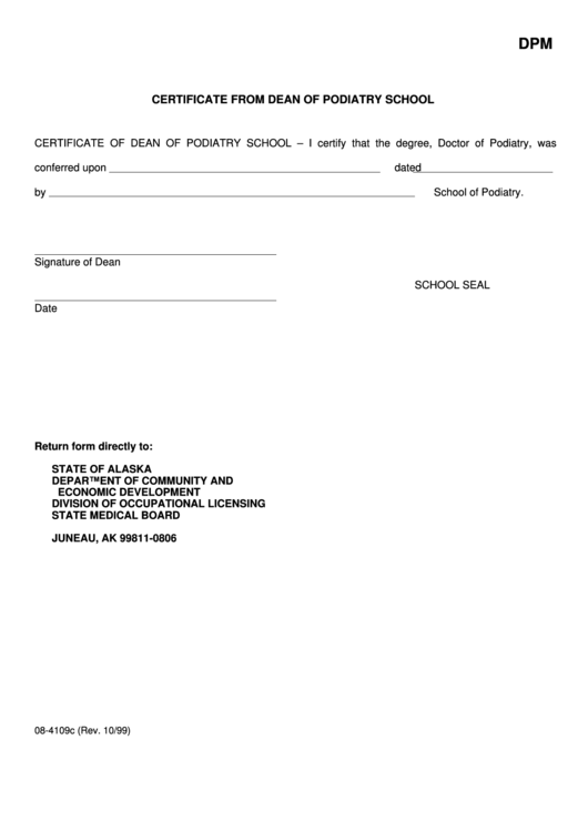 Form 08-4109c - Certificate From Dean Of Podiatry School Printable pdf